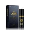 Ela ama Real Madrid 10ml spray externo masculino óleo externo masculino interfones brinquedos sexuais adultos atacado