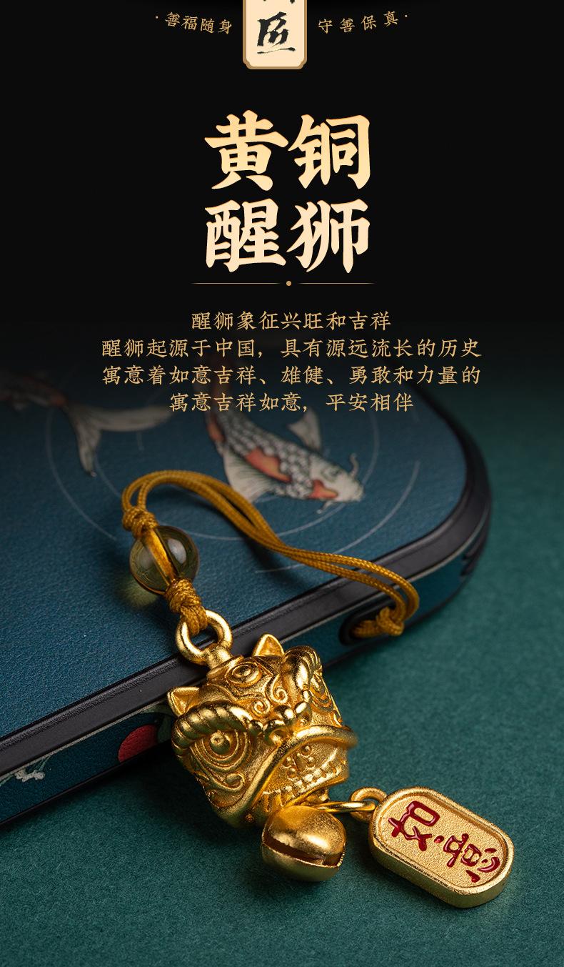 1688_02.jpg