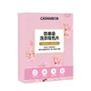 Hojas Absorbentes de Color Producidas en Fábrica en Cajas, Papel Absorbente de Color Anti-Manchas, Hojas Maestras Anti-Transferencia de Color, Lavables a Máquina, Personalización Transfronteriza Exclusivamente para