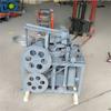 Maquinaria de separación de aluminio y hierro metálico máquina cortadora de latas de desecho separador automático de aluminio y hierro de metal viejo