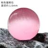Fábrica atacado colorido olho de gato 16mm redondo grânulo não poroso DIY acessórios mármores jogar bola opala bola de cristal