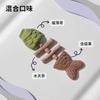 Juguete para Gatos Hueso de Pescado Pescado Artificial Madera Tianliao Palo Molar Palo para Limpiar Dientes Palo para Molestar Gatos Hierba Gatuna Mascota Juguete para Gatos