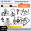 Processamento de torno CNC de aço inoxidável de peças de hardware de máquinas de precisão processamento de serviço de processamento de torno de latão