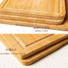 Tábua de Corte de Bambu para Uso Doméstico Atacado Drenagem Dupla face Tamanho Pequeno Tábua de Corte Tábua de Cortar Portátil Tábua para Frutas Gravação a Laser