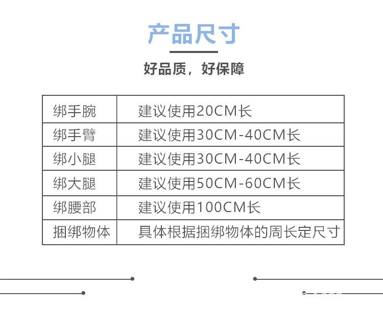 详情_02.jpg