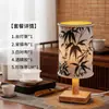 Patrimônio Cultural Imaterial Luminária de Abajur de Brocado Canção Kit de Ferramentas DIY Feito à Mão Pacote de Material de Montagem Criativa Luminária de Mesa Luminária de Atmosfera para Desktop