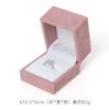Caja de Empaque de Joyería de Alta Gama Transfronteriza, Caja para Anillo de Encaje Estampada en Oro, Caja de Regalo para Colgante y Pulsera, Caja de Joyería Personalizada