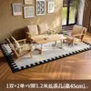 Sillón Individual, Mesa y Sillas Pequeñas para Balcón de Sala de Estar, Silla para Dormitorio de Hotel y Casa de Huéspedes, Estilo Madera Natural