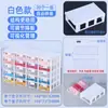 Caja de almacenamiento especial Tengzhengyue para bloques de construcción