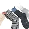 ¡Combinación Súper Estilo Coreano de Calcetines de Lana! Calcetines Versátiles de Dibujos Animados de Cachorro Estilo Coreano para Otoño e Invierno Cálidos de Lana Engrosada