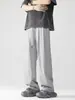 Pantalones Casuales de Secado Rápido Retro para Hombre Verano Sueltos con Caída Pantalones de Seda de Hielo Combinan con Todo Rectos Elásticos Pantalones Deportivos