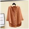 Camisa de Manga Larga para Mujer 2025 Primavera y Otoño Nueva Estilo Coreano Holgada y Elegante Casual Camisa Top Chaqueta Protección Solar Tendencia de Mujer