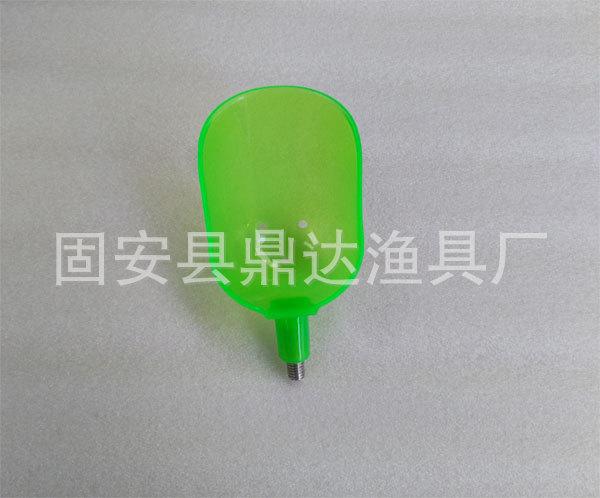 勺头