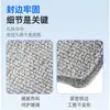 Adecuado para Accesorios del Robot Limpiacristales Ecovacs W2S Paño Limpiacristales Mopa Lavable Universal Consumibles