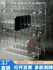 Soporte de Exhibición Refrigerador para Teléfono de Transmisión en Vivo de Escritorio de una Sola Capa Multi-capa Soporte para Colocación de Batería Externa iPad Acrílico Estante de Almacenamiento Multi-posición