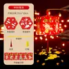 Linternas de Mano para el Festival de Mediados de Otoño, Fabricación DIY de Proyección para Niños, Kit de Materiales Luminosos, Linternas de Carrusel para Puestos del Mercado