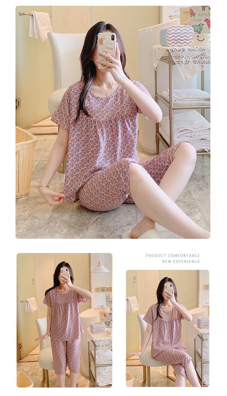 2301_11红蓝小碎花