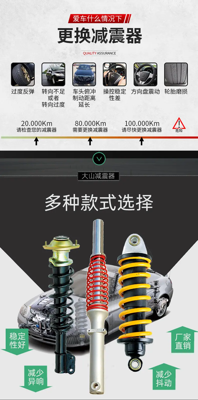 详情_04.jpg