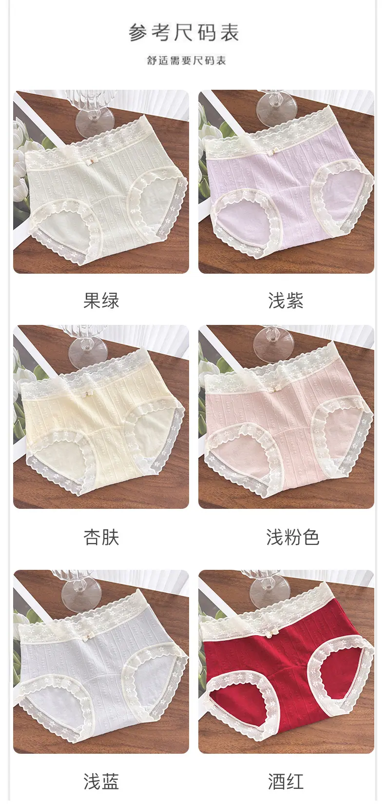 详情页_12.jpg