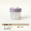 Latas Esterilizáveis, Seladas e Reembaladas, Gelatina de Peixe Fresco Cozido Leite Gelatina Comida Garrafas Vazias 100ml Ninho de Pássaro Portátil Resistente a Alta Temperatura Garrafas Pequenas