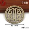 Caixa de Madeira Estilo Antigo Chinês Peças Decorativas de Cobre Adesivos de Personagens para Móveis Caixa de Acessórios Protetores de Canto de Cobre Flores de Canto