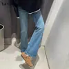 Jeans Acampanados Vintage para Mujer Primavera y Otoño 2025 Tendencia Nuevo Cintura Alta Ajustados Petite Pantalones Bootcut