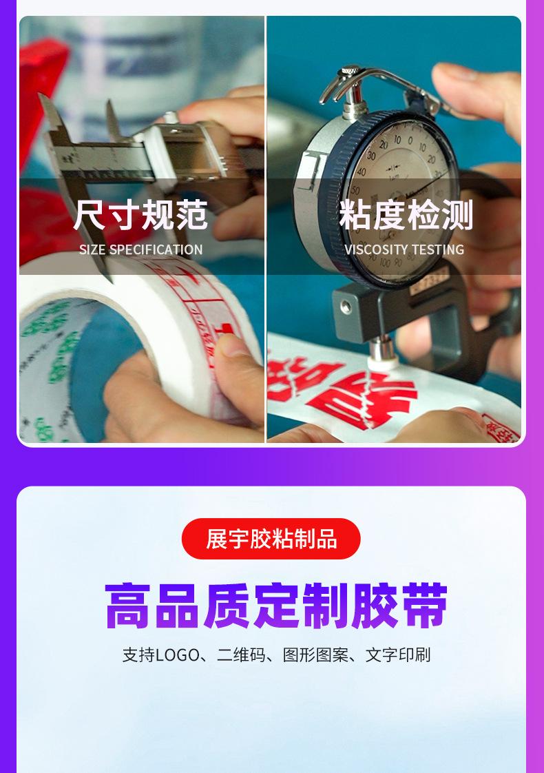 小批量定制展宇_06.jpg
