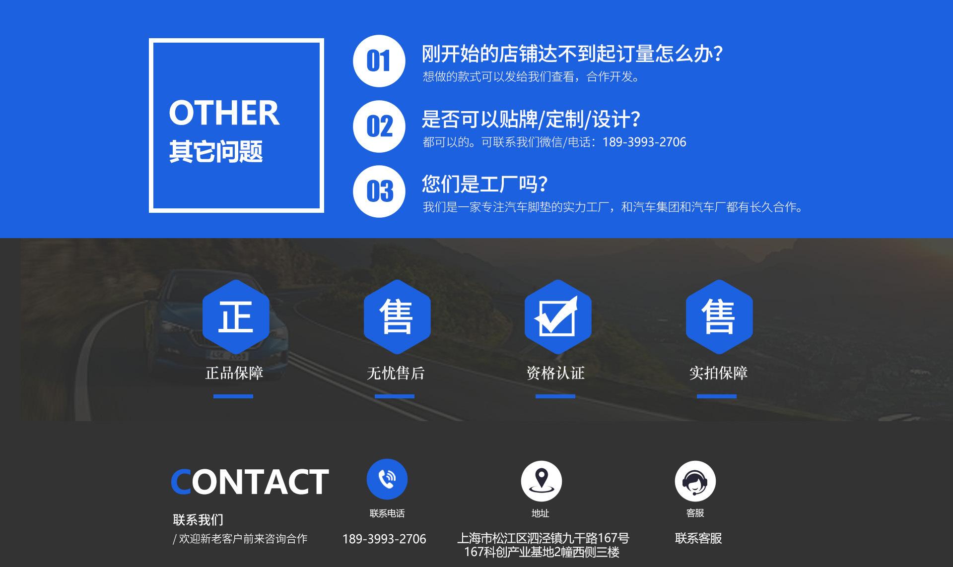 阿里网页-恢复的