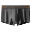 Pantalones de Boxer para Hombre Fábrica Outlet Pantalones de Boxer para Niños Pantalones Cortos Antibacterianos Voz de Sacudida Mano Rápida Tendencia Explosiones
