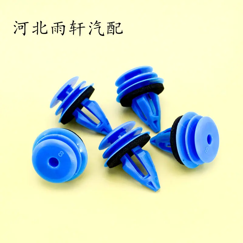 路虎叶子板轮眉1_副本
