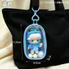 Estuche protector transparente de PVC portátil Bubble Mart para sacar juguetes, bolsa de almacenamiento a prueba de polvo de caja sorpresa de moda
