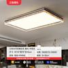 2025 Nueva Lámpara de Techo para Sala de Estar con Protección Ocular Luz Atmosférica Moderna Simple Lujo de Alto Nivel Lámpara Principal para Recibidor Lámparas Zhongshan