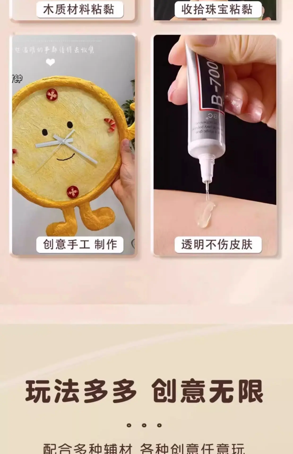 详情图片_11.jpg