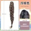 Trenzas de Peluca, Cola de Caballo Alta, Cabello Artificial Rejuvenecedor, Mechones Semi-Atados, Esponjoso Naturalmente, Nuevas Trenzas de Cabello Trenzado Estilo Chino
