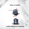 Máquina eléctrica para roscar Qingyang Huaxing Rey Tigre Cabeza de Tigre Ningdaru Shun, bomba de aceite, bomba de agua y accesorios para máquinas de roscar