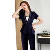 Xinzhi Yicai esteticista roupas de trabalho manga comprida Pedicure Foot Bath shop health center SPA bath technician club 2536
