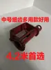 Tensor Manual de Cuerda para Camiones, Tensor Manual para Vehículos Pesados y Pequeños, Tensor de Soldadura de Trinquete Espesor