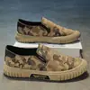 Zapatos de Lona Camuflaje Transfronterizos para Hombre Verano Transpirables Deportivos Casuales Slip-on Zapatos Perezosos Zapatos de Tela Old Beijing Venta al por Mayor