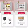 Caja de Almacenamiento para Router WiFi Montada en Pared con Ventilación Hueca para Disipación de Calor Caja para Cableado Débil Decoración Caja de Almacenamiento para Ocultar Cables