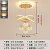 Lustre LED moderno minimalista de quatro esferas para sala de jantar, quarto, escada, iluminação residencial criativa e de luxo leve para sala de estar