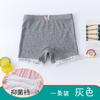 Calças de Segurança para Meninas Shorts de Três Pontos Infantis Shorts de Modal Anti-luz para Bebês Leggings Infantis