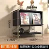 Mueble Bauhaus Ins Estilo Japonés Sala de Estar Simple Puerta abatible Revistero Vitrina de Arte Estante de Almacenamiento para Entrada Lujo Ligero