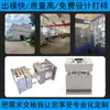 Moldagem por injeção de precisão em moldes de plástico, desenvolvimento de moldes de plástico, fabricação e produção personalizadas, incluindo moldes de sopro e design de moldes personalizados