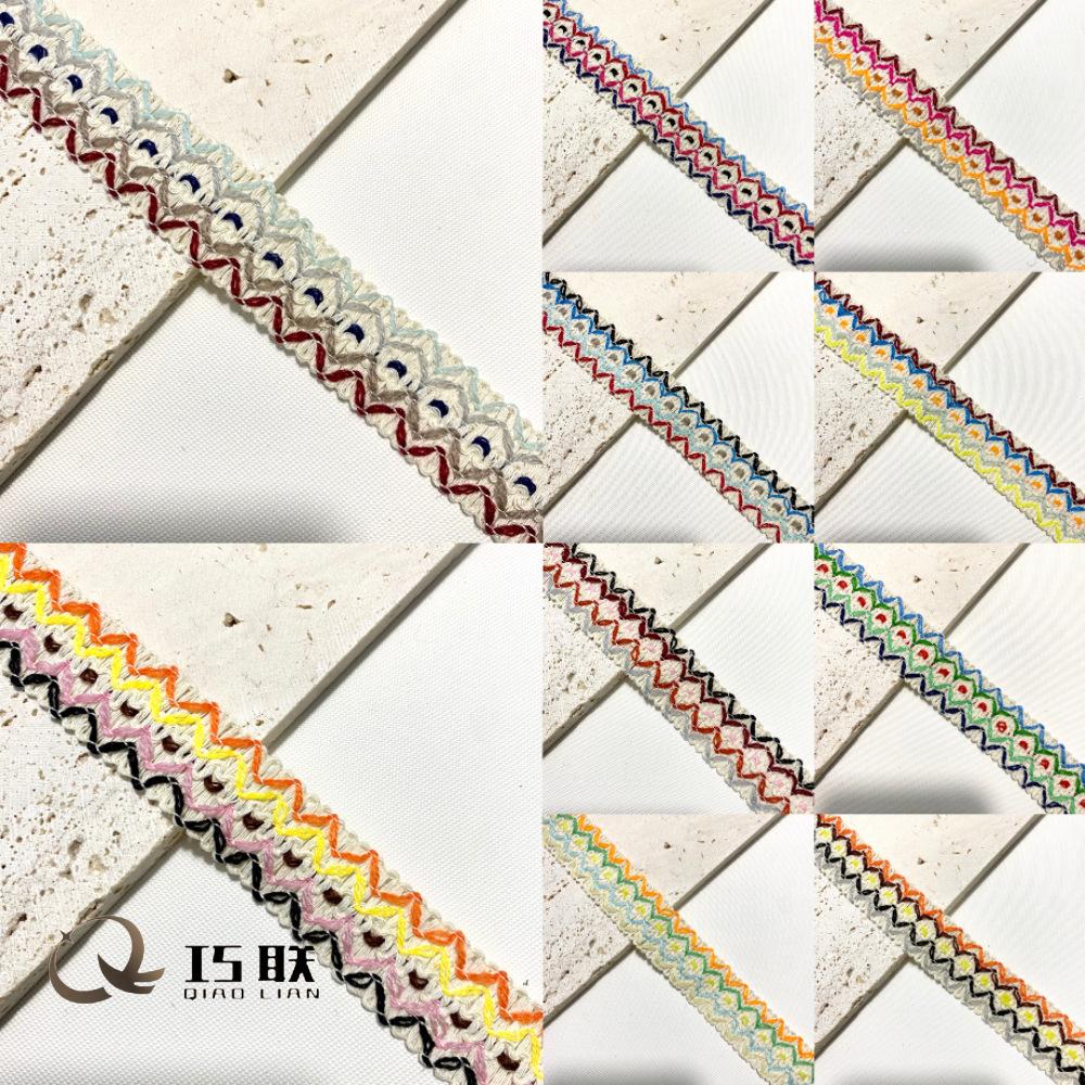 微信图片_202304041411322