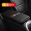 Almofada para Caixa de Apoio de Braço de Carro Fibra de Carbono Interior Tampa da Caixa de Apoio de Braço Central Almofada de Mão Almofada Protetora Acessórios para Carro