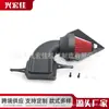Acessórios para Motocicleta Adequados para 2002-2010 Yamaha Road Star Warrior Filtro de Purificação de Ar