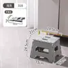 Taburete Plegable para el Hogar Silla de Puesto Silla Plegable de Plástico Portátil para Pesca al Aire Libre Camping Banco Pequeño Plegable Venta al por Mayor