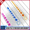 Agradable y Emocionante Tapón Anal con Bolitas de Cristal de Colores para Punto G para Provocar y Estimulación Anal Juguete para Adultos