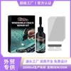 Kit Cuidado Cristal de Coche Homonth Líquido Adhesivo Reparador de Grietas Arañazos Parabrisas Coche