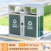 Contenedor de basura para exteriores de acero inoxidable, caja de basura sanitaria, contenedor de basura comercial grande, para parques al aire libre, áreas escénicas, dos cubos de clasificación